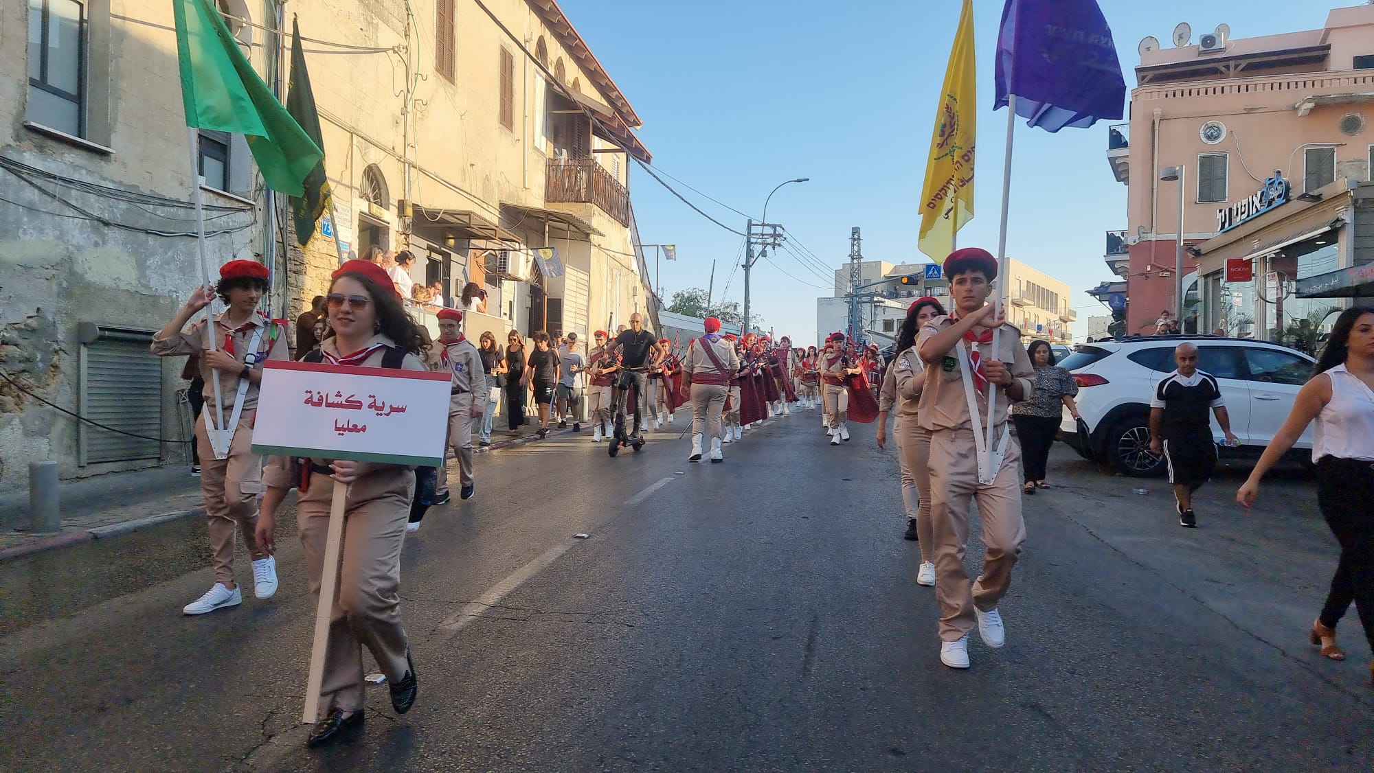 WhatsApp Image 2022-09-10 at 6.01.44 PM (1).jpeg